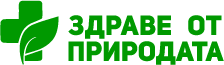 Аптека Здраве от природата