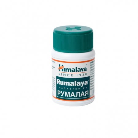 Румалая - 60 таблетки