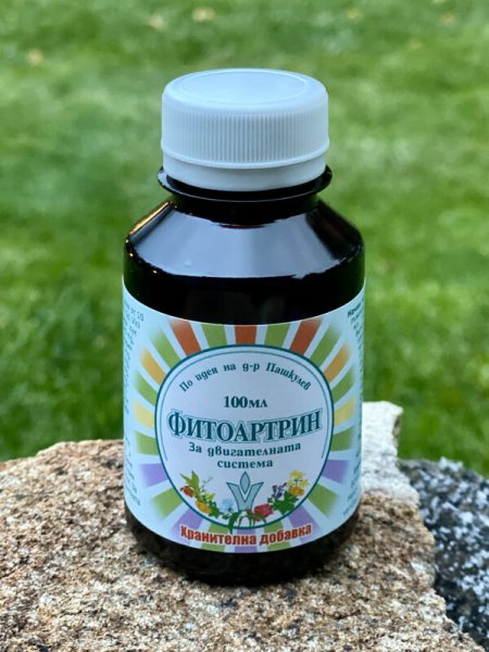 Фитоартрин - 100мл.