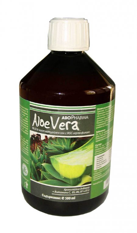Aloe Vera - 500ml.