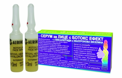 Серум за лице с ботокс ефект