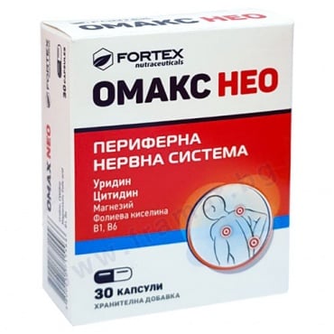 ОМАКС НЕО